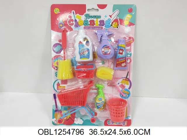 清洁套装_OBL1254796