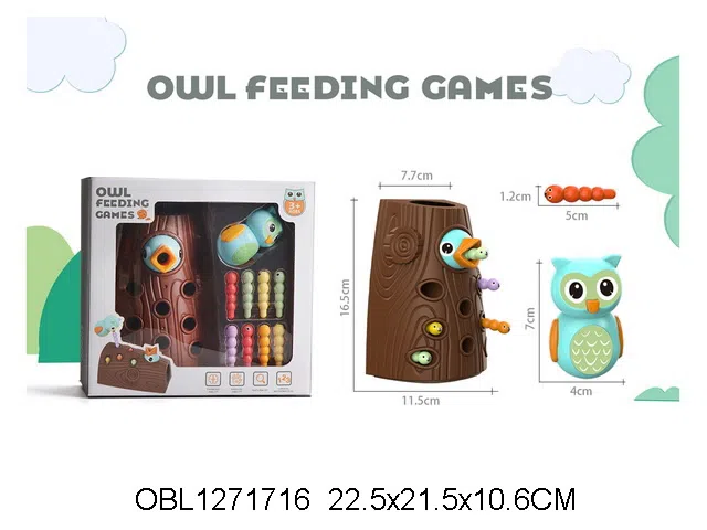 猫头鹰啄木鸟套装_OBL1271716