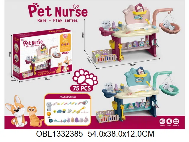 $item.NameEn_OBL1332385