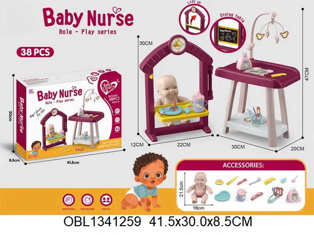 $item.NameEn_OBL1341259