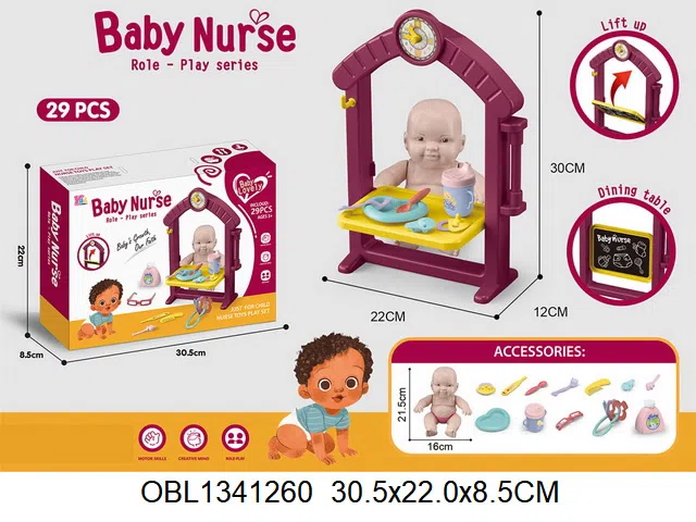 $item.NameEn_OBL1341260