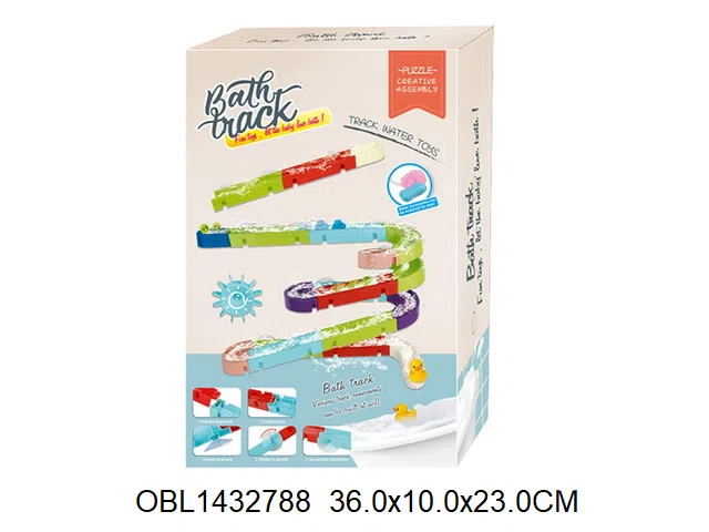 浴室轨道套装46PCS英文版_OBL1432788