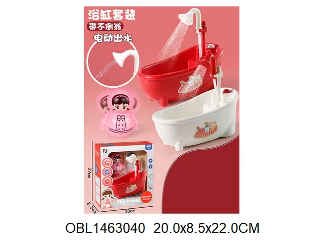 浴缸套装  2*AA无包电_OBL1463040