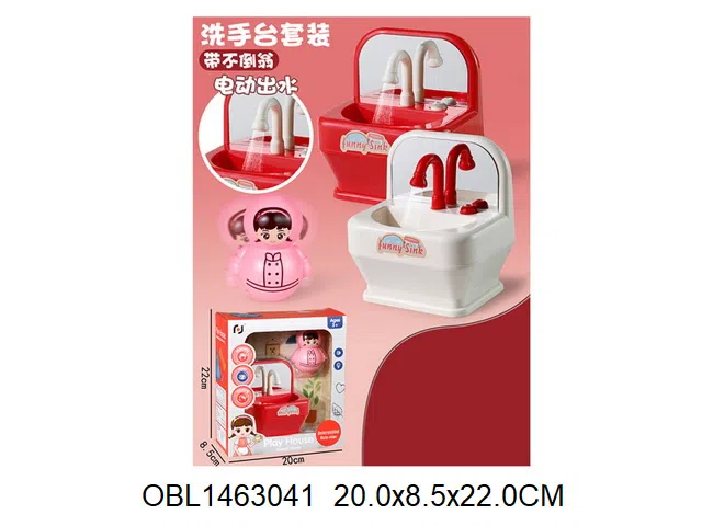 洗手台套装  2*AA无包电_OBL1463041