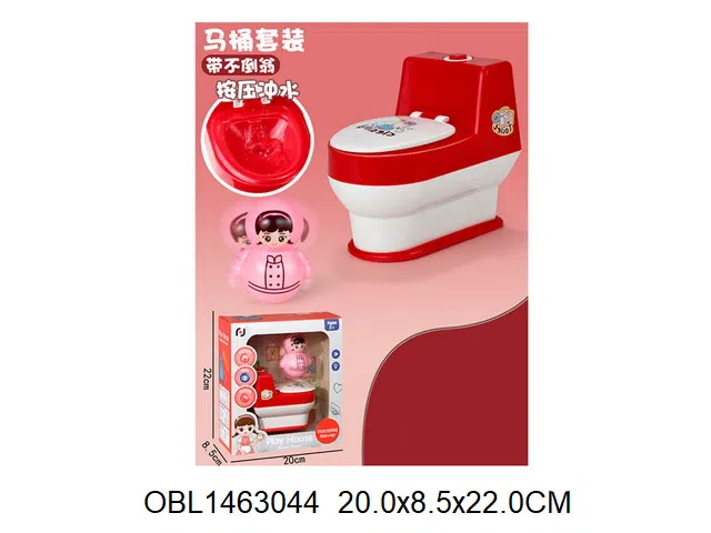 马桶套装  2*AA无包电_OBL1463044