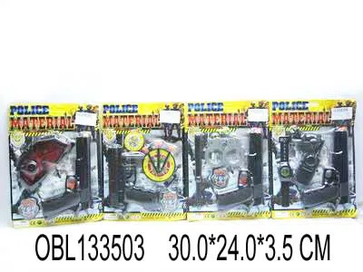 $item.NameEn_OBL133503