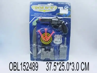 警具_OBL152489