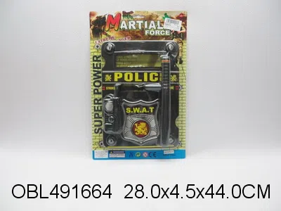 盾牌警察套装_OBL491664