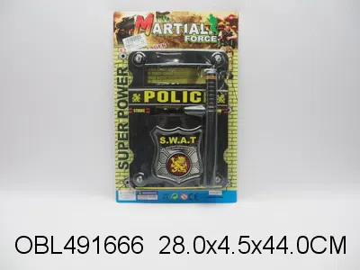 盾牌警察套装_OBL491666