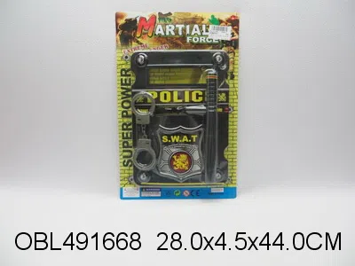 盾牌警察套装_OBL491668