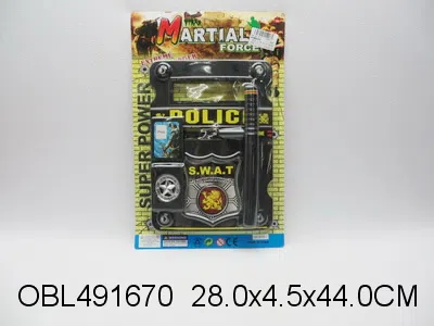 盾牌警察套装_OBL491670