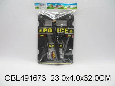 盾牌警察套装_OBL491673