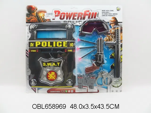 软弹枪警察套装_OBL658969