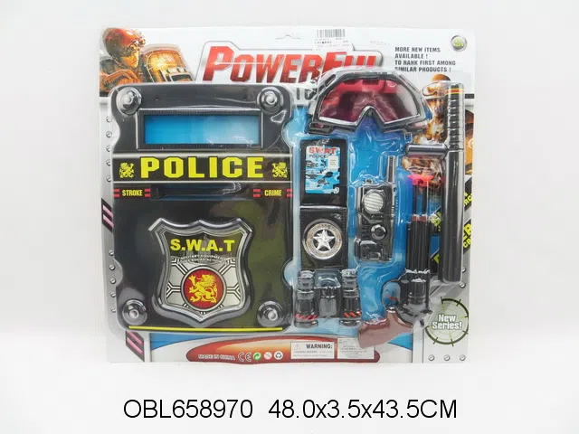 软弹枪警察套装_OBL658970