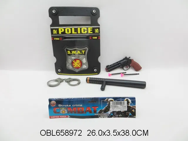 软弹枪警察套装_OBL658972