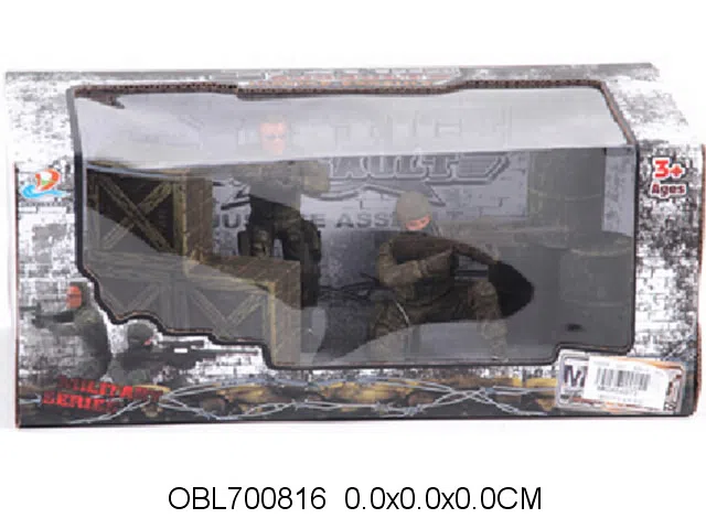 $item.NameEn_OBL700816