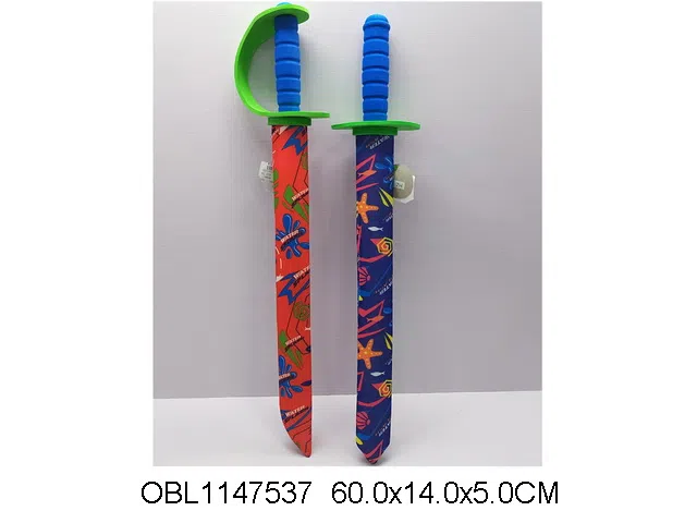 水布剑 2款混装_OBL1147537