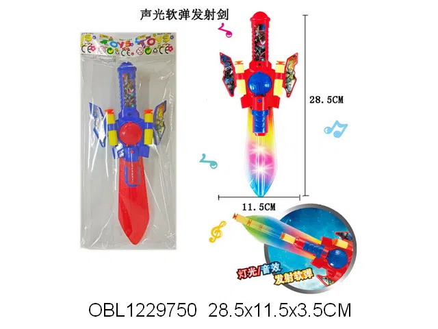 软弹发射剑带灯光音乐 3*AG13包电 两色混装_OBL1229750