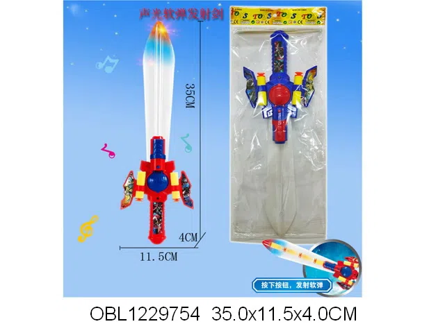 软弹发射剑带灯光音乐 3*AG13包电 两色混装_OBL1229754