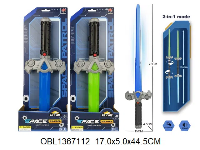 太空剑带灯光声音 3*AAA包电 2色混装_OBL1367112