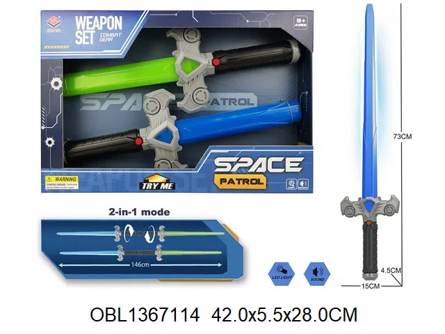 2支庄太空剑带灯光声音 共6*AAA包电_OBL1367114