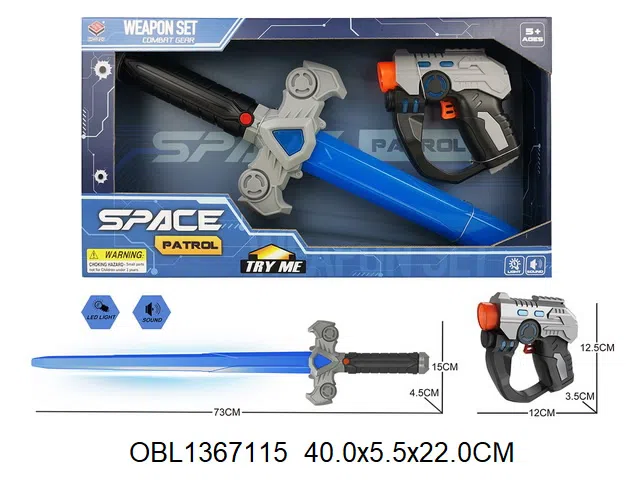 太空剑/天空枪带灯光声音 3*AAA 2*AAA包电_OBL1367115