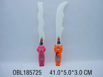 灯光音乐剑 二款二色混装 包电_OBL185725