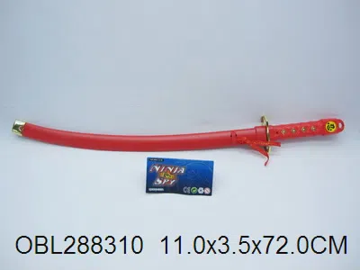 武士刀_OBL288310