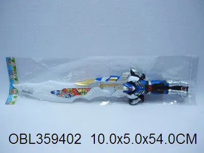 闪光剑带剑声 无包电_OBL359402