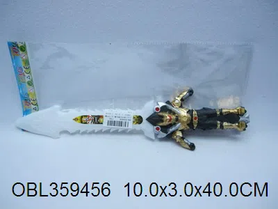 闪光小铠甲剑带剑声 无包电_OBL359456