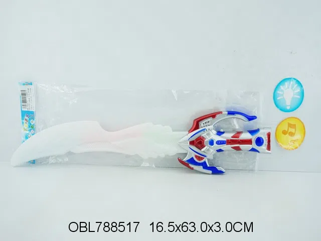 $item.NameEn_OBL788517