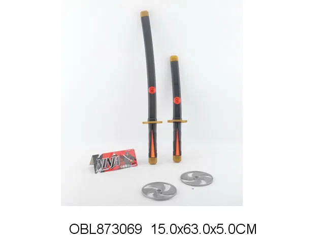 $item.NameEn_OBL873069