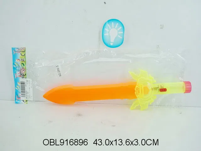 闪光剑 包电 5色混装_OBL916896