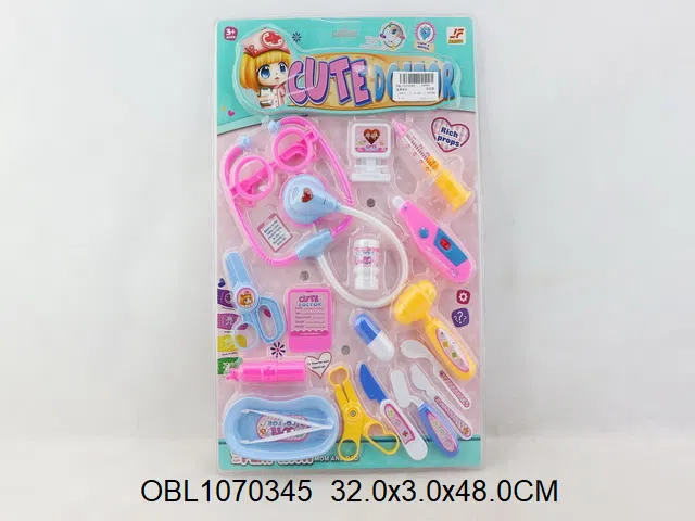 医具套装_OBL1070345