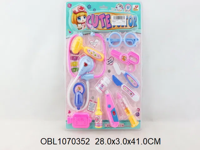 医具套装_OBL1070352