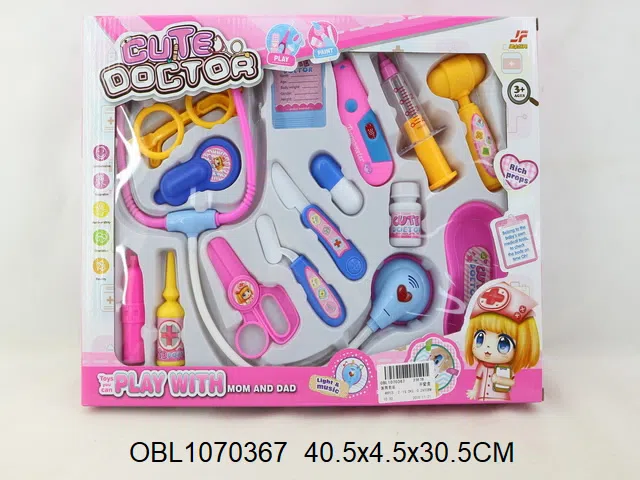 医具套装_OBL1070367