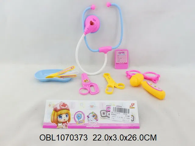医具套装_OBL1070373