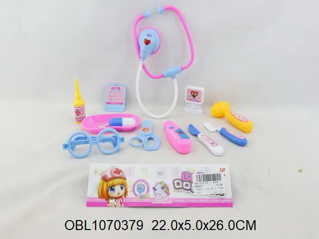 医具套装_OBL1070379