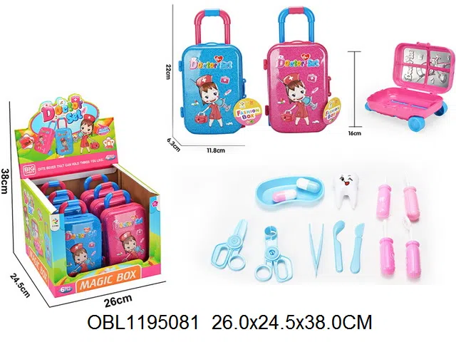 医具套装      2色混装   行李箱  6个装1展示盒_OBL1195081