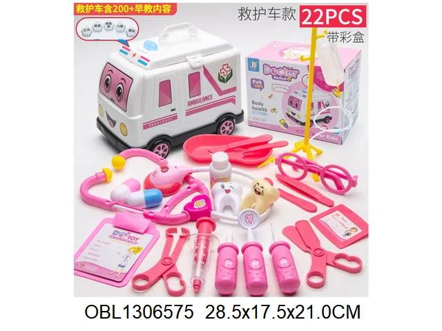 $item.NameEn_OBL1306575