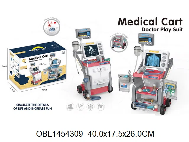 $item.NameEn_OBL1454309