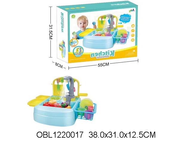 电动洗碗盆套装 出水功能 2*AA无包电_OBL1220017