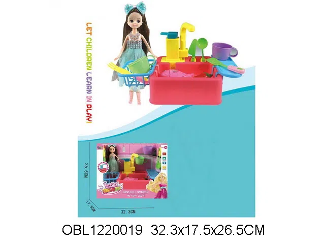 电动洗碗盆套装 出水功能 2*AA无包电_OBL1220019