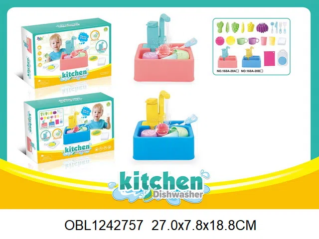 电动洗碗盆套装 出水功能 2*AA无包电_OBL1242757