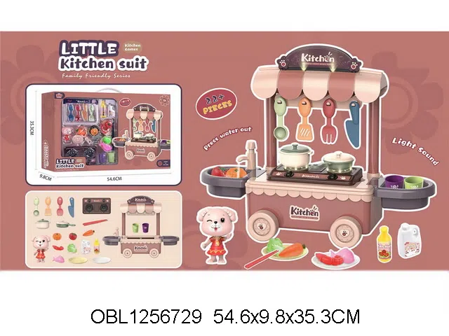 厨具餐车套装带灯光音乐_OBL1256729