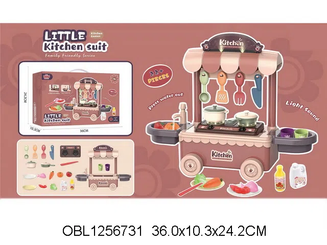 厨具餐车套装带灯光音乐_OBL1256731