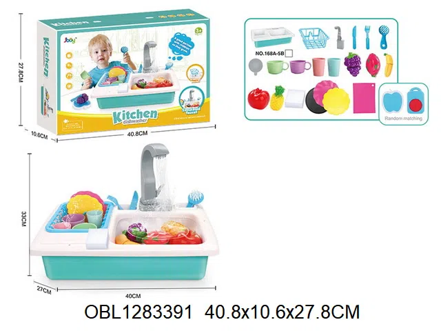 电动洗碗盆套装 出水功能 2*AA无包电_OBL1283391