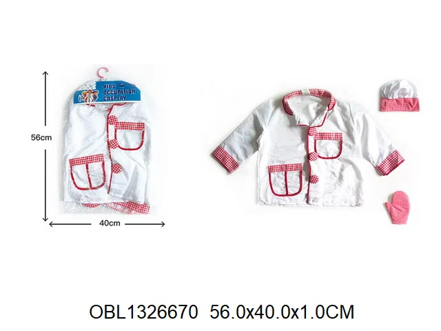 厨师服套装_OBL1326670