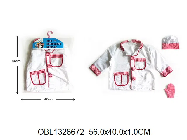 厨师服套装_OBL1326672