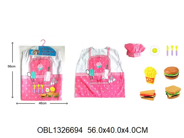 厨师服套装_OBL1326694